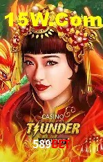 Explore as vantagens do 589Bet: serviço profissional e confiabilidade