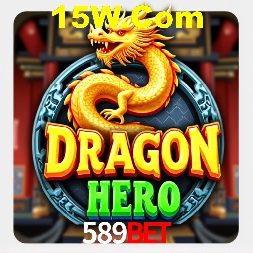 A Emoção da Loteria na 589Bet: Uma Chance de Mudança de Vida