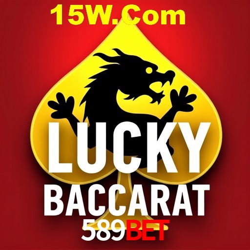 Seasonal Promotions 589Bet