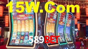 Daily Bonuses 589Bet